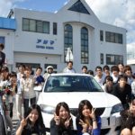 ドライビングスクールアジマ