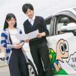 日本海自動車学校
